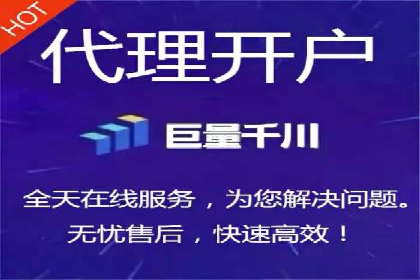 百度竞价托管外包服务案例：提升广告投放效率的秘诀