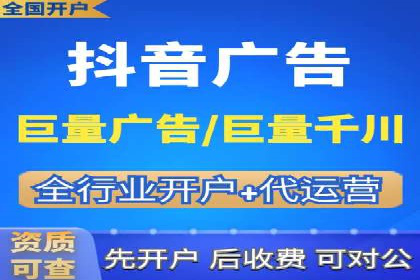 案例分享：SEM托管助力品牌推广