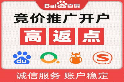 今日头条信息流广告的成功秘诀：从创意到执行的全过程案例