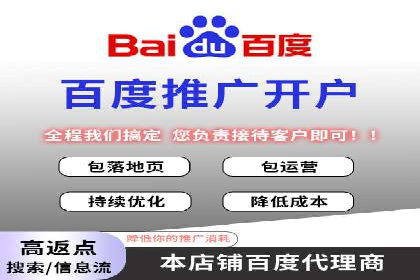 信息流竞价广告的创意执行与市场反馈