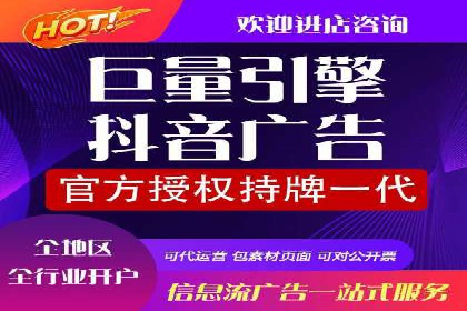 快手信息流广告如何助力品牌增长？看这些案例！