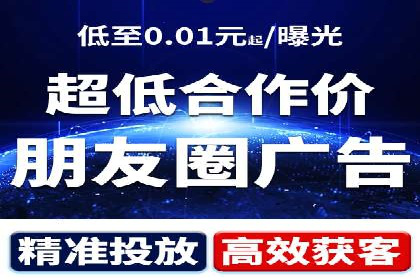 百度推广托管的智慧：一则提升品牌形象的案例